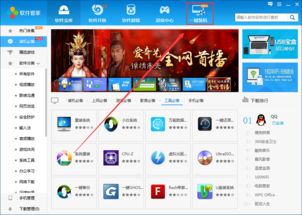 計算機(jī)軟件開發(fā)入門指南 從零開始掌握編程技能