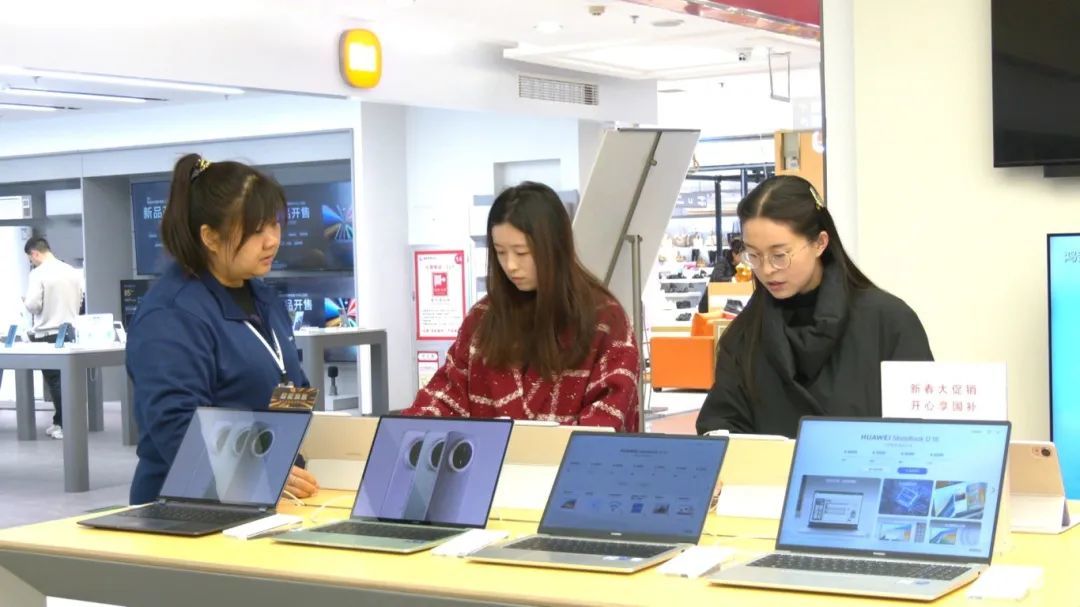 數碼產品領跑消費盛宴，肅州“利”“惠”雙全激活市場活力